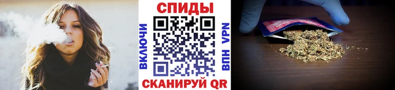 БУТИРАТ GHB  Кировград 