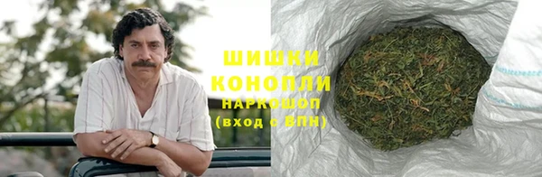 кокаин Абаза