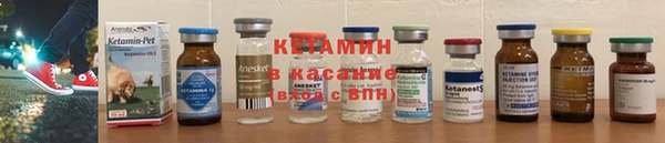 кокаин Абаза