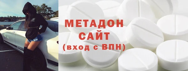 кокаин Абаза