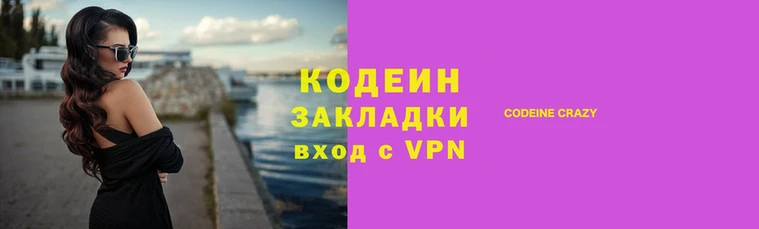мефедрон Абдулино