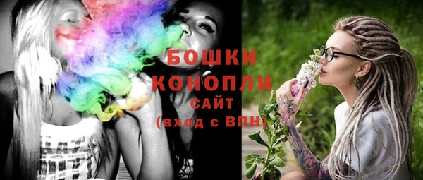 кокаин Абаза