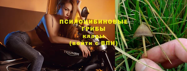 кокаин Абаза
