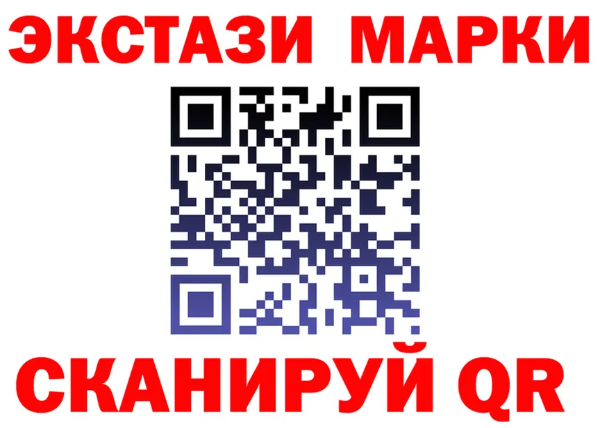 БУТИРАТ бутик зеркало площадка MEGA Кировград