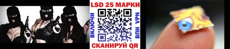 Наркотические марки 1,5мг  Кировград 