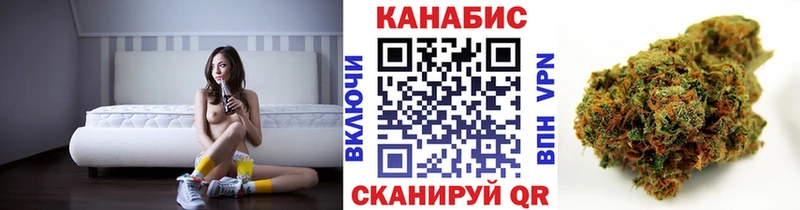 Бошки марихуана LSD WEED  Кировград 